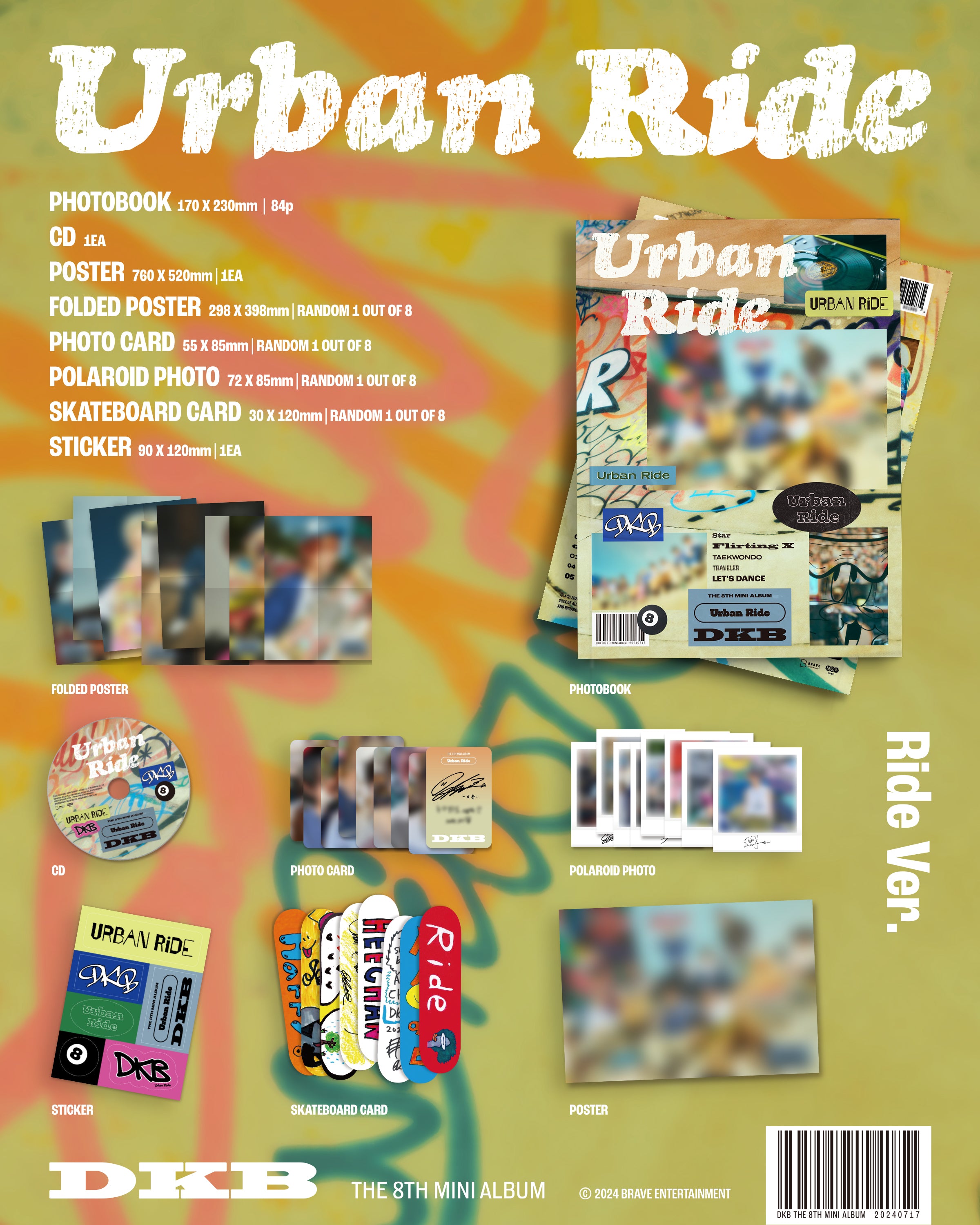 値下げしました！！DKB アルバム REBELサイン入り & アルバムセット売り 値下げしました！！DKB アルバム REBELサイン入り & アルバム